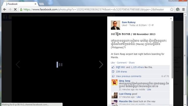 how to download video from facebook with out software( Khmer) смотреть онлайн