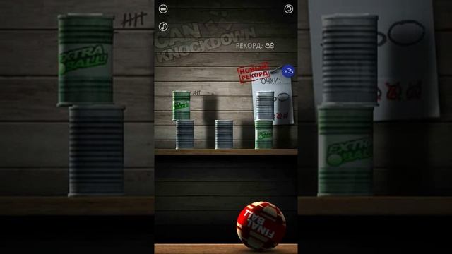 Игра Can Knockdown 1. смотреть онлайн