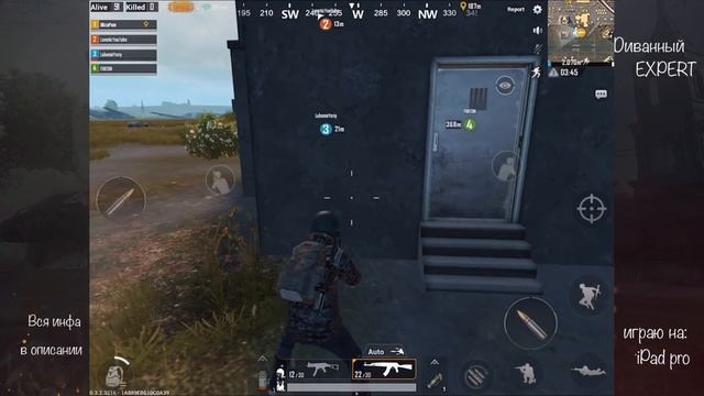 Мобильный PUBG, ДЛЯ ЗАПИСИ ВИДЕО НУЖНЫ ЖЕЛАЮЩИЕ, НОВАЯ РУБРИКА В ПУБГ МОБАЙЛ! ПУБГ НА ТЕЛЕФОНЕ смотреть онлайн