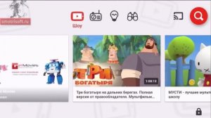 Вышло приложение YouTube для детей