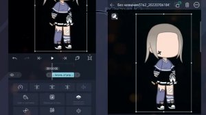 ||Как сделать анимацию танца в AM||?Туториал¿||Gacha Club||