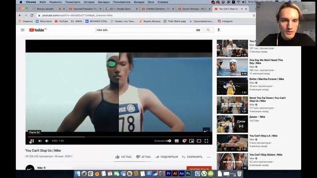 АССК.pro 2021. Запись вебинара. Моушн-дизайн, разбор практических работ