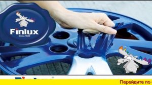 Жидкая резина для гидроизоляции