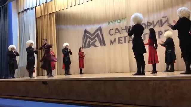 Ансамбль Золотое Руно танец "Тушури" смотреть онлайн