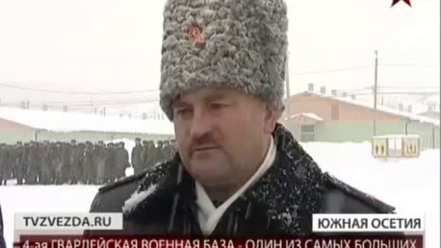 Южная Осетия. Три года. смотреть онлайн