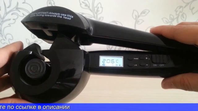 Купить насадку для полировки волос алиэкспресс смотреть онлайн