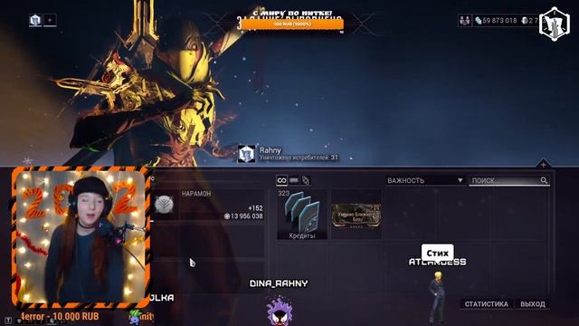 Новогодний стишок смотреть онлайн