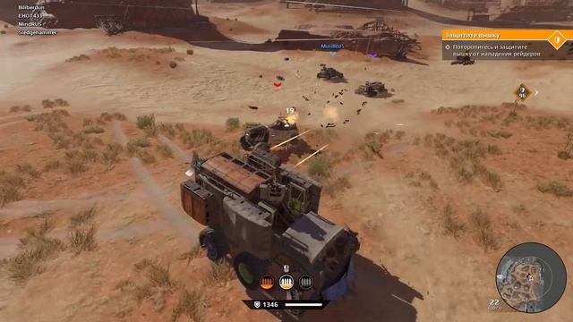 Гениальная тактика ведения боя(с гарпуном)/Crossout смотреть онлайн