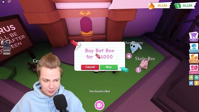 Открываю 50 BAT BOX, чтобы получить БЕЛУЮ ЛЕТУЧУЮ МЫШЬ в Адопт Ми! (Роблокс) смотреть онлайн