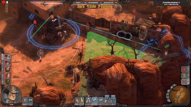 Desperados III -#PC- Лучший Дикий Запад в Изометрии (#Прохождение)