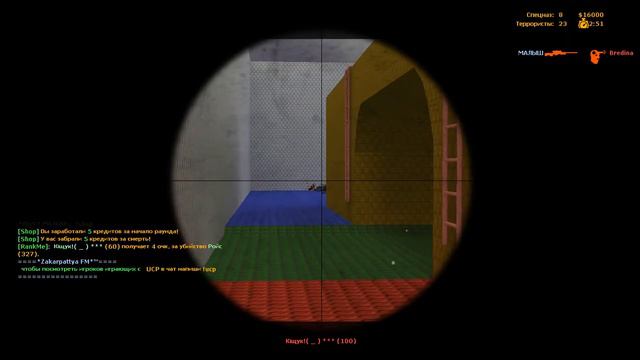 Давно не играл в css смотреть онлайн