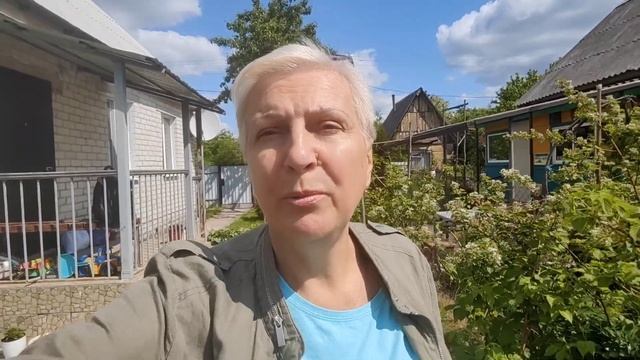 На даче, скучаю без мужа и внуков! смотреть онлайн