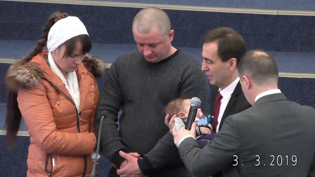 03-03-2019 Хлебопреломление, Дмитрий Севастьян (рус) смотреть онлайн