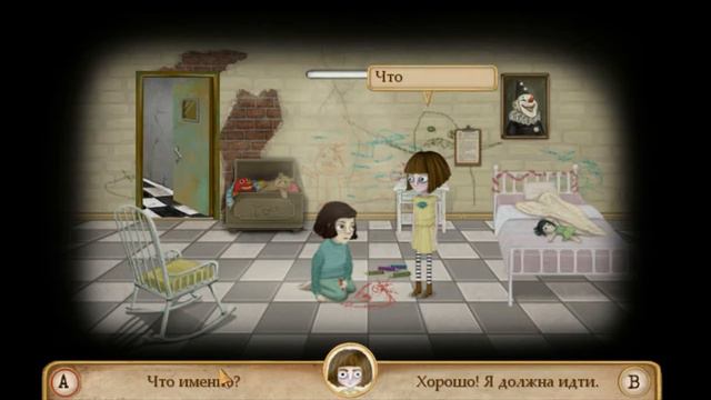 Fran Bow #1 , ДЕВОЧКА ОКАЗАЛАСЬ В ПСИХ-БОЛЬНИЦЕ! смотреть онлайн