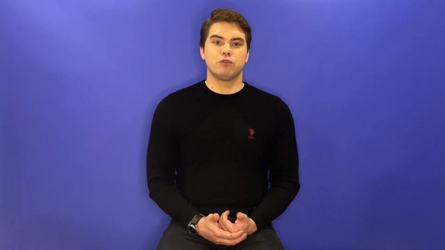 ВопросОтвет: Как происходит закупка строительных материалов? смотреть онлайн