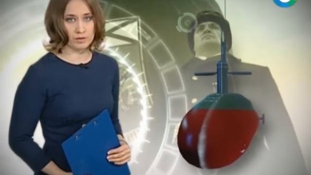 Морские глубины под присмотром смотреть онлайн