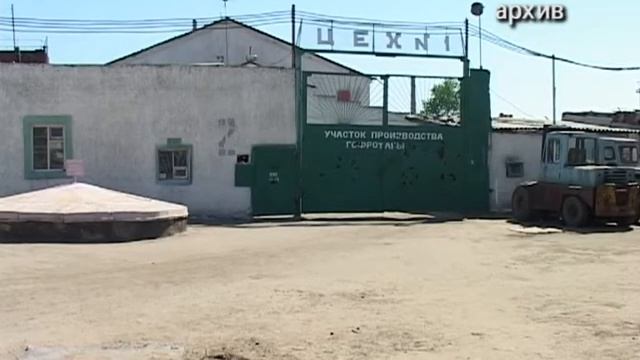 15 мобильных телефонов и дрожжи пытался пронести в ИК№8 россошанец смотреть онлайн