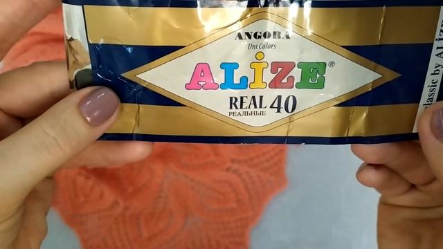 Шаль Гейл спицами смотреть онлайн