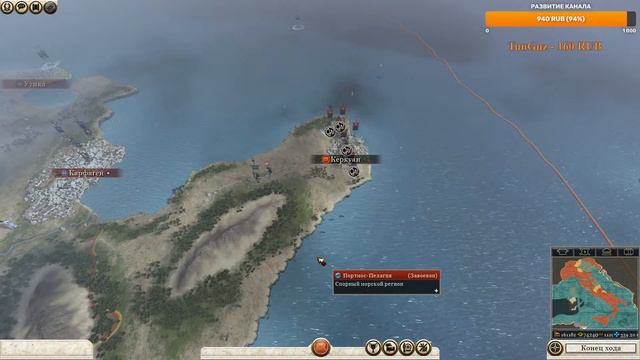 "Карфаген должен быть разрушен" Total War:Rome II - Rise of Republic - (Рим- легенда часть#9) смотреть онлайн