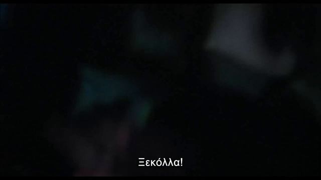 Sisterhood / Sestri (2021 MOVIE) With Greek Subtitles