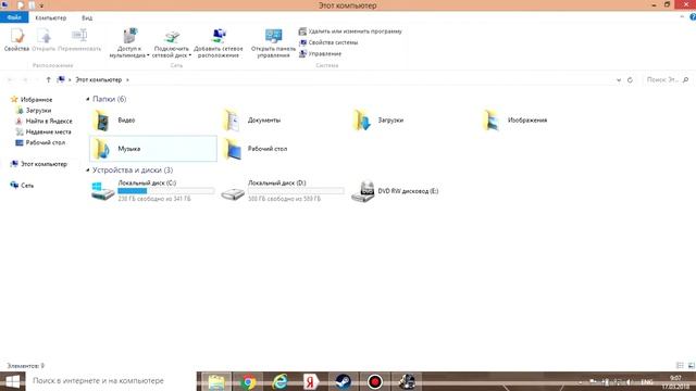 ETS 2: Как создать прицеп через Tedit v4.18.4 + (Покраска и удаление прицепа) НЕ АКТУАЛЬНО!!! смотреть онлайн