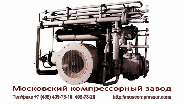 Компрессор 2ВМ2,5-12/9 смотреть онлайн
