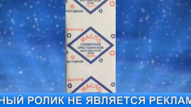 DJ МАНУК ПРЕДСТАВЛЯЕТ смотреть онлайн