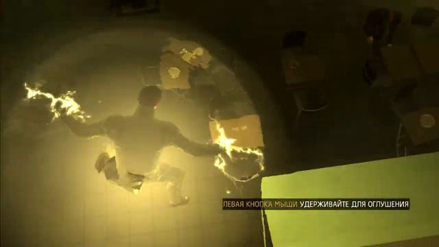 Deus Ex 2 Человеческий кипешь, смотри пока не удалили смотреть онлайн