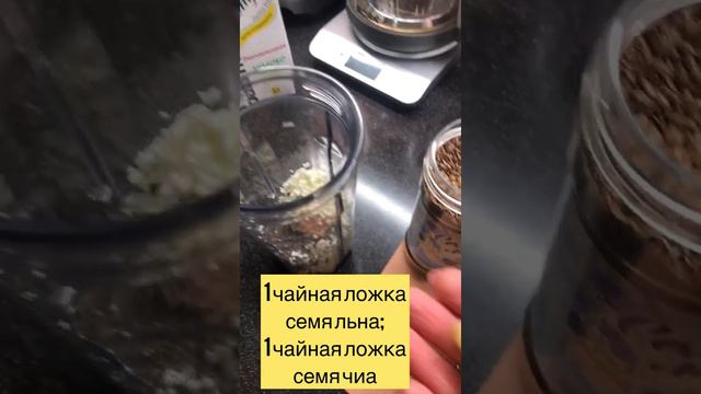 Как завтракать, чтобы зарядится энергией смотреть онлайн