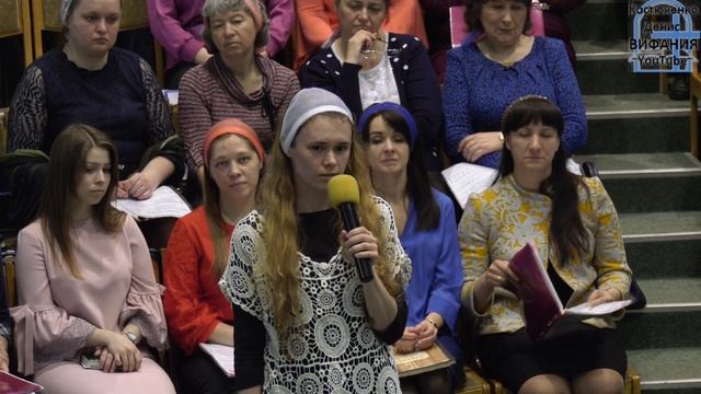 Странный христианин, стих 14.04.2019 ц Вифания смотреть онлайн