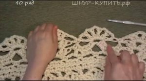 Ковер Майское чудо. Часть 6. Вяжем вместе!_[360p].mp4