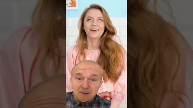 ДЕД ПРОВЕРЯЕТ ЖЕНСКИЕ ЛАЙФХАКИ ЧАСТЬ 1 смотреть онлайн
