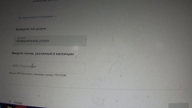 Мастерство и Индивидуальность