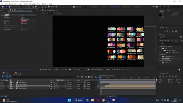 Создаем трехцветное проявление текста и splash-эффект смотреть онлайн