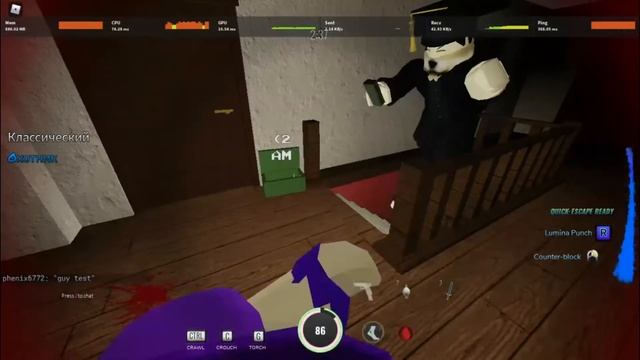 Ребят проснитесь. У нас вампир жив! \ Roblox \ Vampire Hunters 3 смотреть онлайн