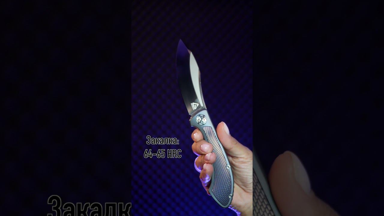 ВОТ ЭТО КАСТОМНЫЙ КАНАДЕЦ! Gazebo Custom Grof #нож #knife смотреть онлайн