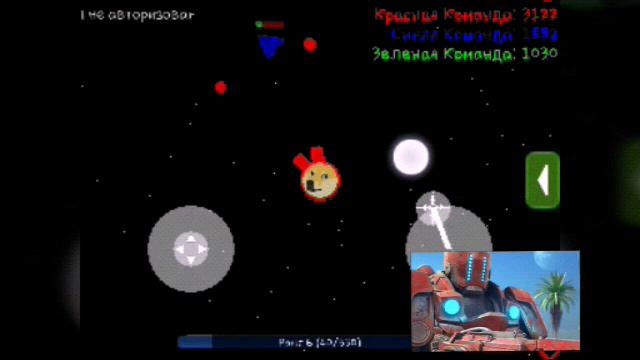 Rebellious обзор