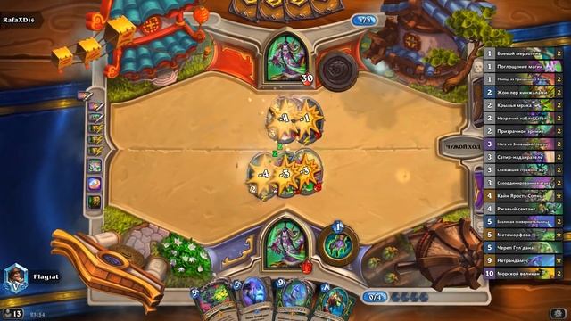 5 ПЕРВЫХ ЛУЧШИХ КОЛОД НА ОХОТНИКА НА ДЕМОНОВ! Hearthstone - Руины Запределья смотреть онлайн