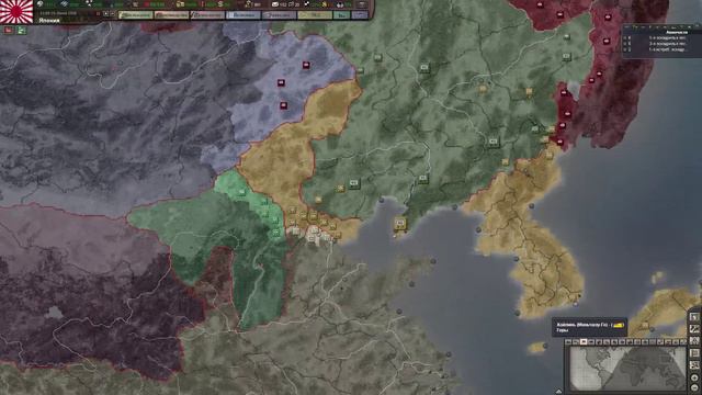Hearts of Iron 3 Япония #2 смотреть онлайн