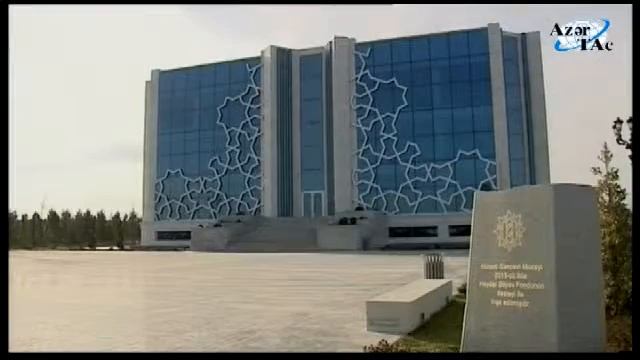 В Гяндже открылся Музей Низами Гянджеви смотреть онлайн