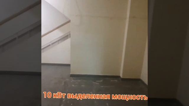 Город Самара, улица Ставропольская, 78 коммерческая недвижимость смотреть онлайн