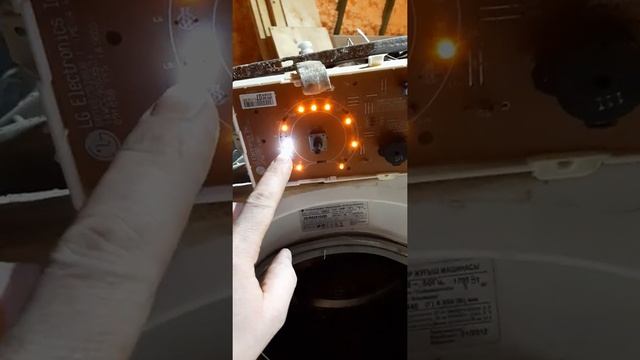 ремонт стиральной машины LG F8068LD не работает кнопка пуск пауза смотреть онлайн