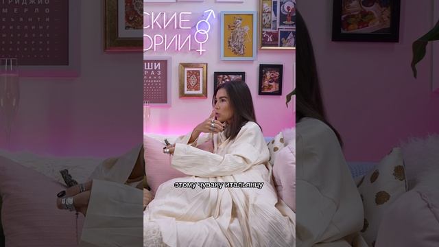 ПАРЕНЬ НЕ ЗАПЛАТИЛ ЗА МЕНЯ В РЕСТОРАНЕ. КАРИНА НИГАЙ #shorts #каринанигай #мадамкака #отношения смотреть онлайн