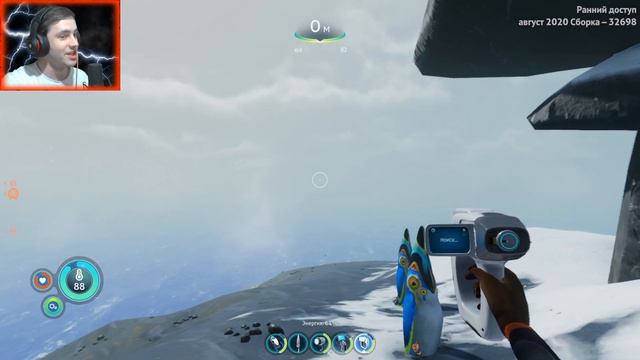 Меня пугают ► Subnautica Below Zero Прохождение ► #3 смотреть онлайн