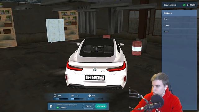 Я ПРОДАЛ ПОЛОВИНУ АВТОПАРКА ЧТОБЫ КУПИТЬ ЭТУ ТАЧКУ! NEXT RP MTA! смотреть онлайн