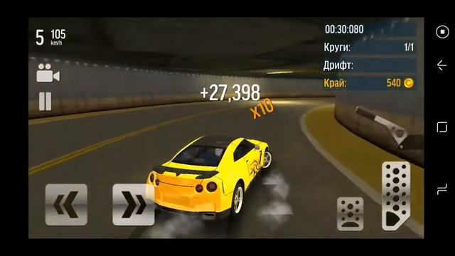 Прохождение игры, финал: Drift Max дрифт, 39 серия [все машины, покупка трассы] смотреть онлайн