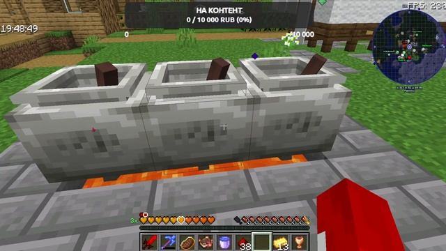 Stream Sugar Adventure (Техномагия РПГ) - Eidolon and new PC - Minecraft 1.16.5 с модами! смотреть онлайн