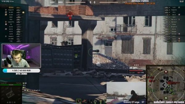 T95/FV4201 Chieftain | Путь в 100% | Старт 88.84% + КАРАЧУН