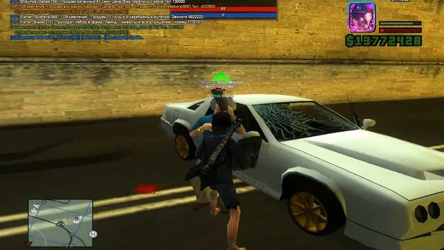 дм ехал спокойно и начали стрелять смотреть онлайн