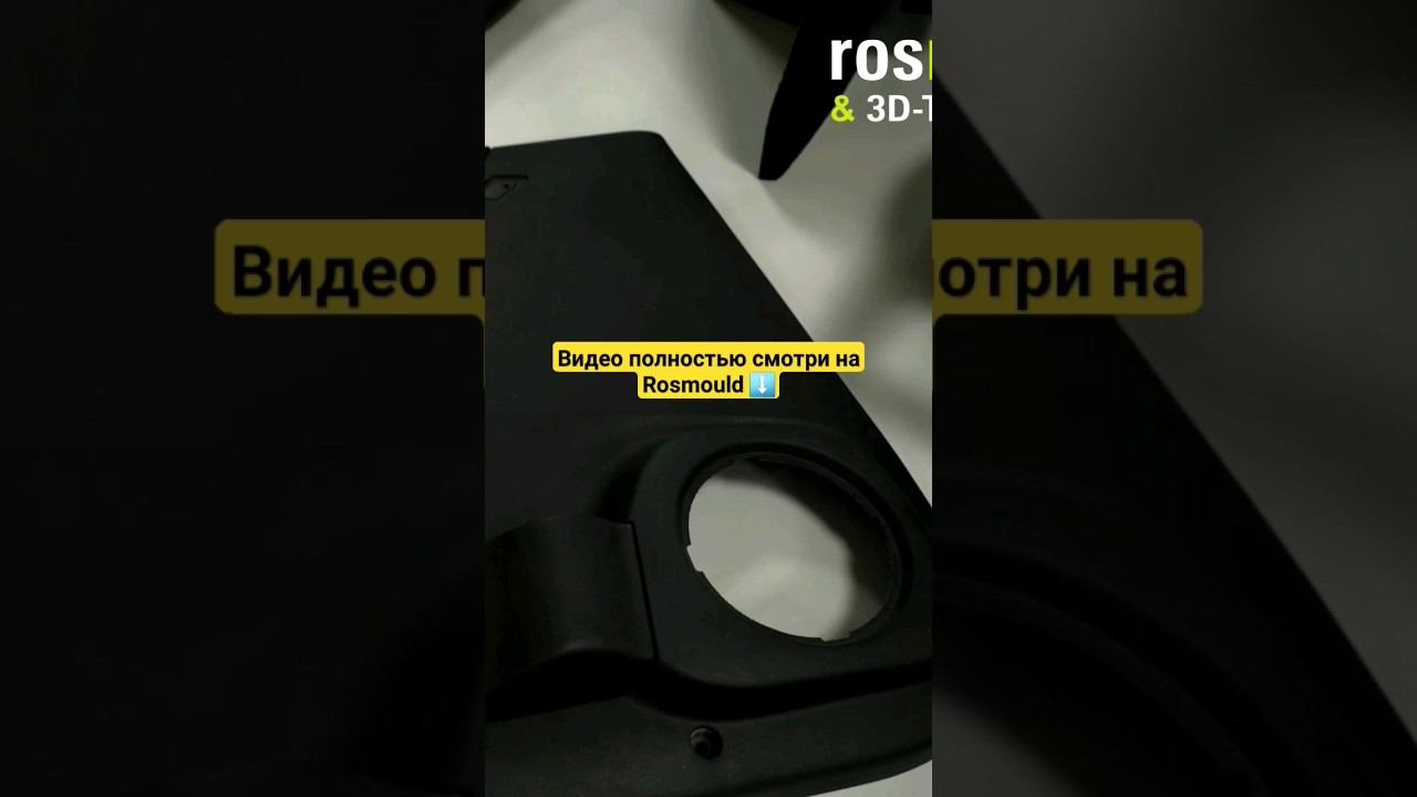 Автопроизводство: завод НПФ Селеста в Нижнем Новгороде #автокомпоненты смотреть онлайн